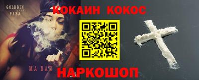 прущие крисы Чебаркуль