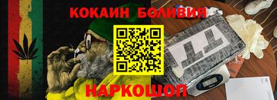 соль курить ск Чапаевск