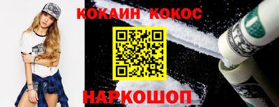 прущие крисы Чебаркуль
