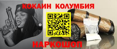 соль курить ск Чапаевск