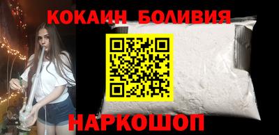 соль курить ск Чапаевск