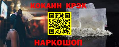 соль курить ск Чапаевск