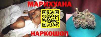 метамфетамин Чебоксары