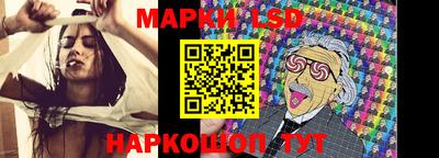 метамфетамин Чебоксары
