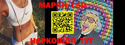 соль курить ск Чапаевск