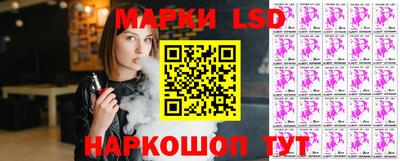 прущие крисы Чебаркуль