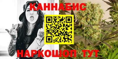 прущие крисы Чебаркуль