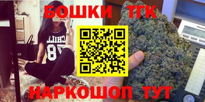 прущие крисы Чебаркуль