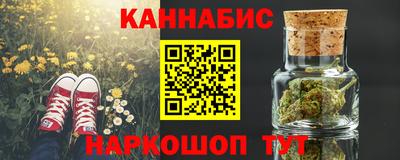 соль курить ск Чапаевск