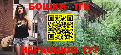 метамфетамин Чебоксары