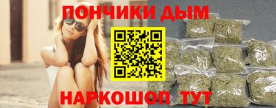 прущие крисы Чебаркуль