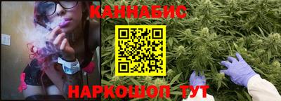 метамфетамин Чебоксары