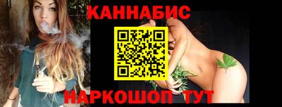 прущие крисы Чебаркуль