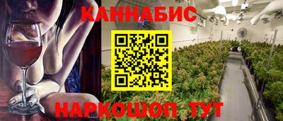 прущие крисы Чебаркуль
