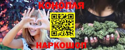 прущие крисы Чебаркуль