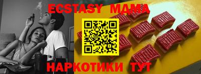 соль курить ск Чапаевск