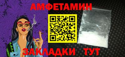 прущие крисы Чебаркуль