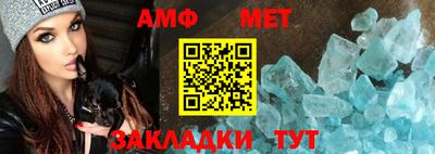 соль курить ск Чапаевск