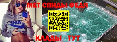 соль курить ск Чапаевск