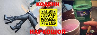 соль курить ск Чапаевск
