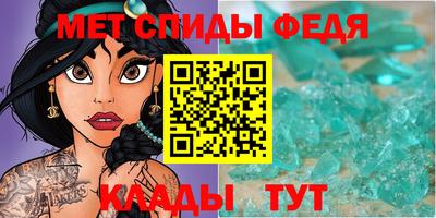 соль курить ск Чапаевск