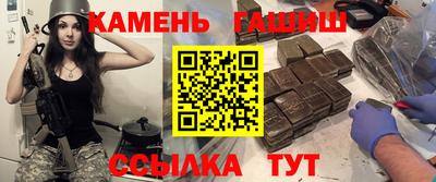 прущие крисы Чебаркуль