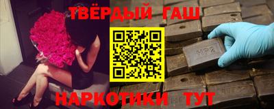 прущие крисы Чебаркуль